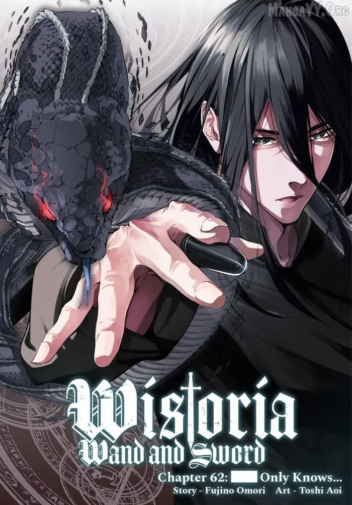 Wistoria: Wand and Sword Chapter 62 image 01_optimized
